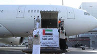 جزئیات کمک های اماراتی ها به فلسطین از طریق هواپیمایی آلوده