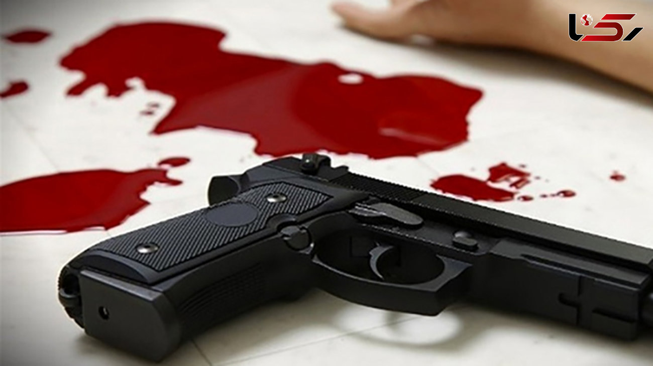 درگیری خانوادگی با اسلحه شکاری در قم / پلیس به موقع رسید