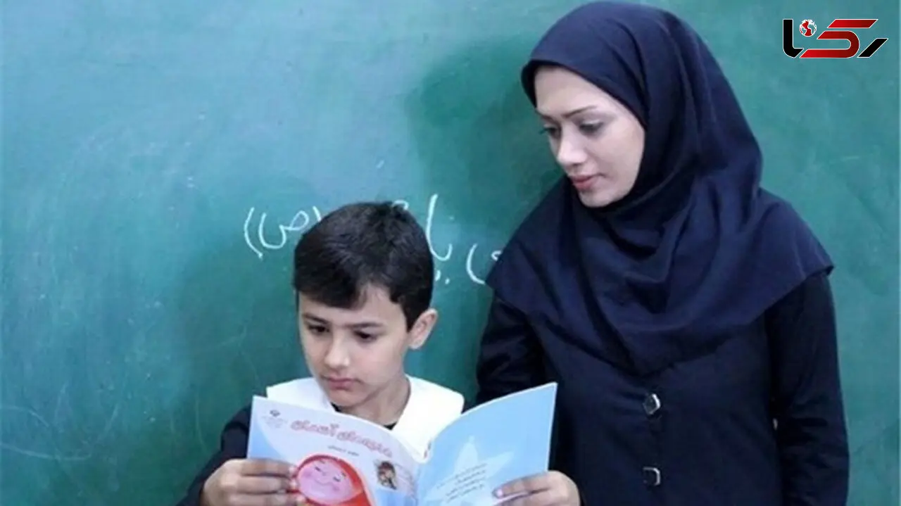 آموزش و پرورش: والدین کلاس های درس بدون معلم را به آموزش‌ و پرورش اطلاع دهند