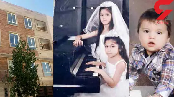 اثبات دیوانه بودن یک زن تهرانی در قتل عام شوهر و 2 کودکش +عکس بچه ها 