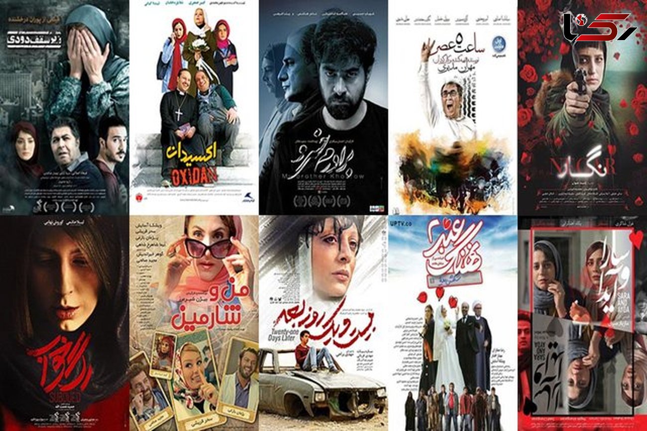 فروش فیلم های سینمای ایران در تابستان داغ 