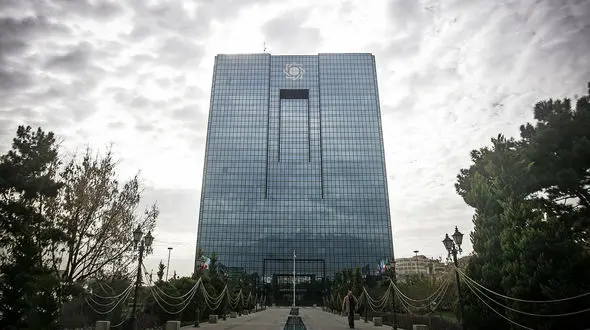 برنامه بانک مرکزی برای سکه چیست؟