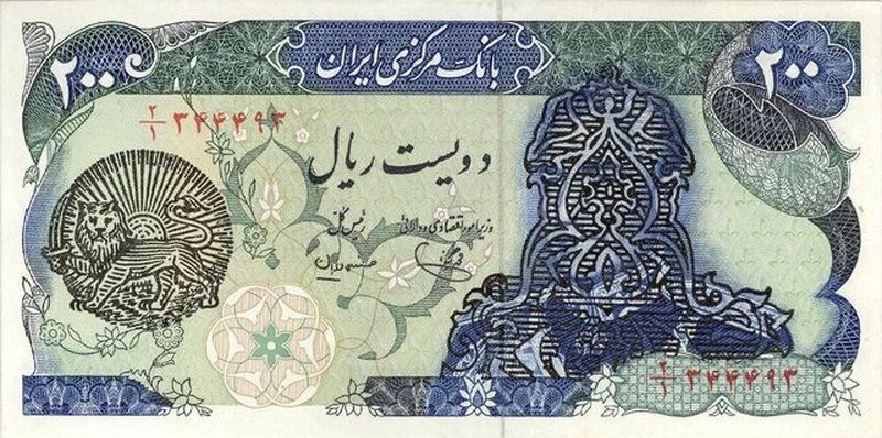 ماجرای تغییر طراحی اسکناس‌ ها با نظر امام (ره) چه بود؟5
