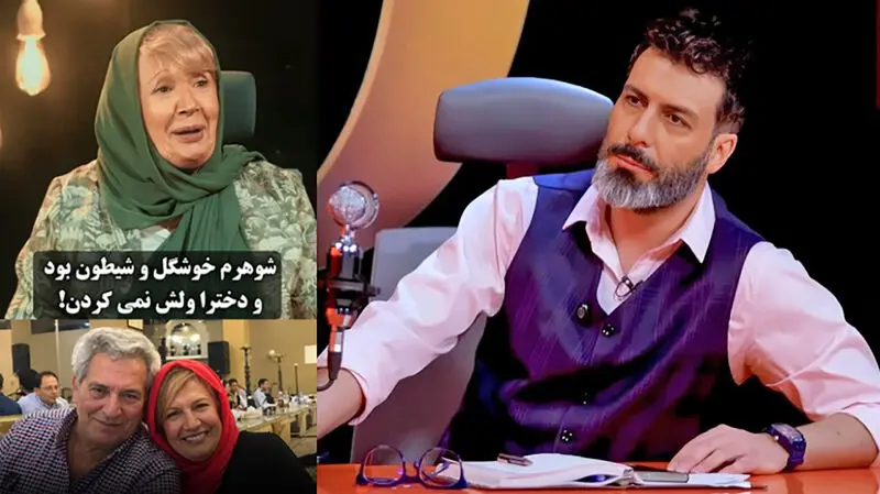 فیلم / شوهر این خانم بازیگر خوشگل و شیطون بود / شهین تسلیمی از دخترانی که دست از سر شوهرش برنمی داشتند گفت + عکس مرد جذاب