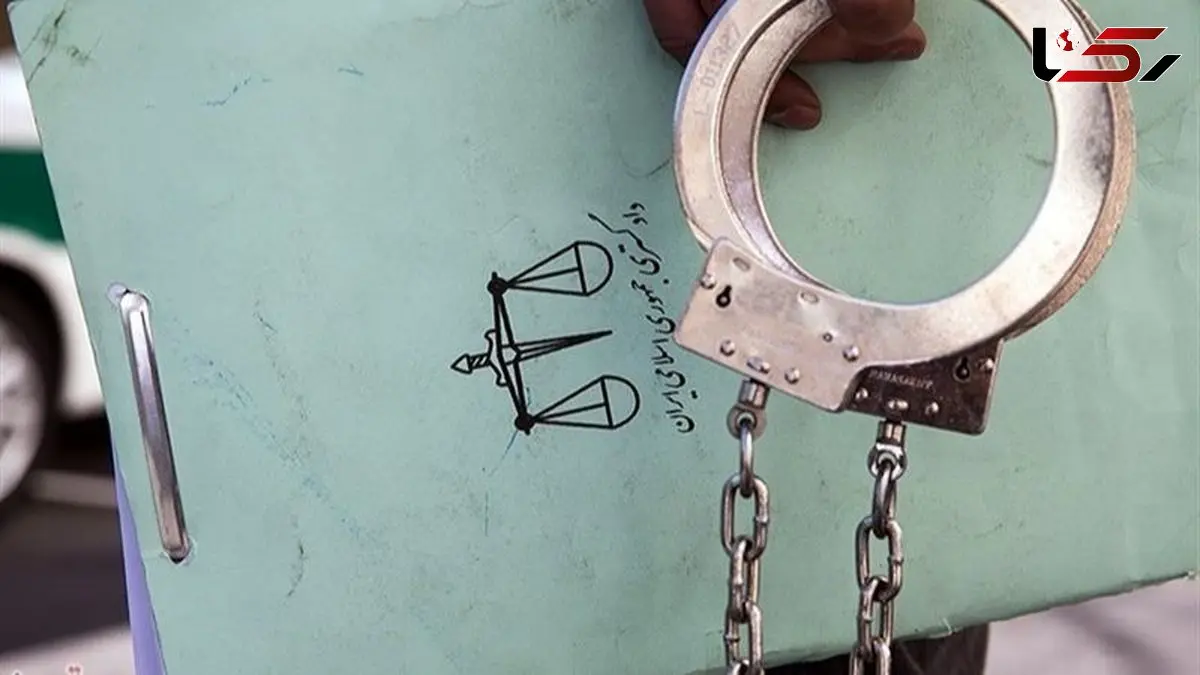 اقدام قاطعانه در بهارستان / وابستگان سازمان نفاق دستگیر شدند