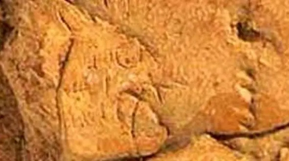 کشف دیو صرع 2700 ساله در عراق + عکس