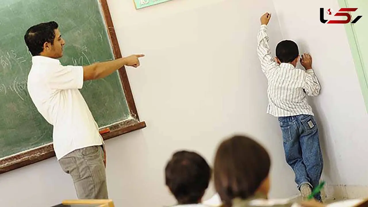 تنبیه بدنی دانش آموز بجنوردی توسط معلم