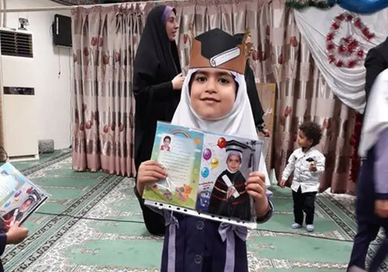 آتش سوزی زاهدان 