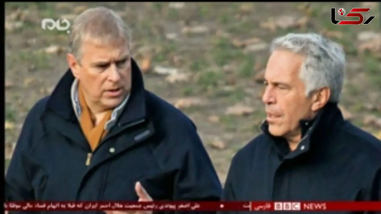 اعتراف BBC به گرفتارشدن خاندان سلطنتی انگلیس در پرونده فساد 