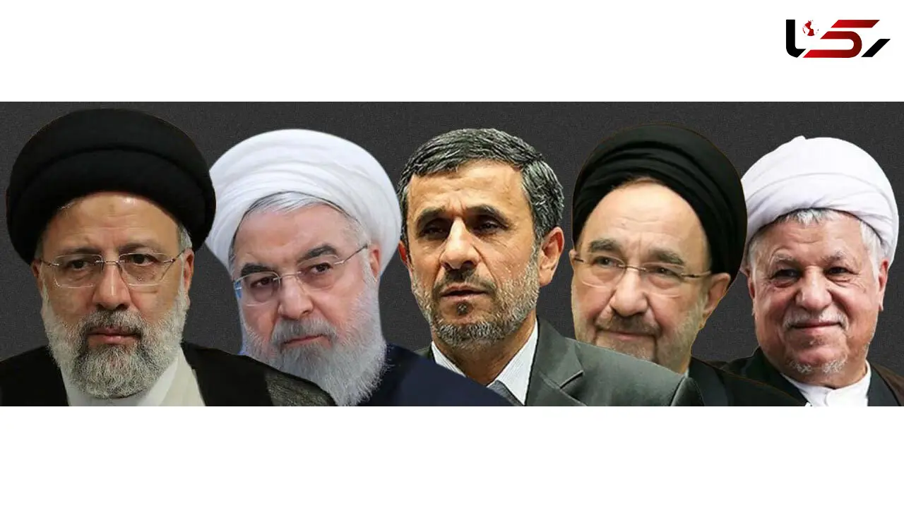 روسای جمهور سابق و اسبق چه نقشی در امور سیاسی و جایگاهی در قانون دارند؟