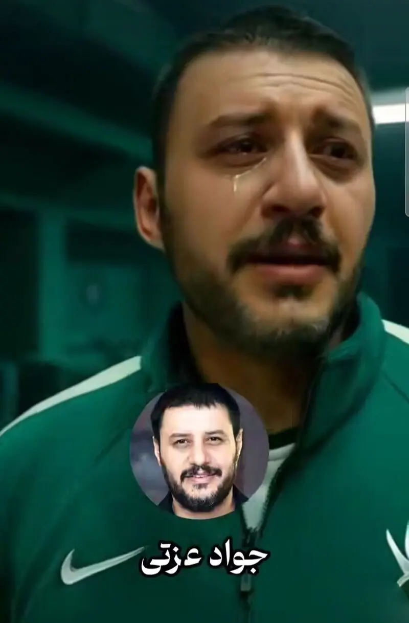 اسکوئید گیم