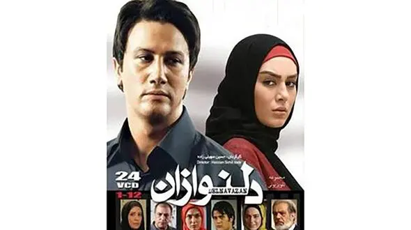  تغییر چهره  زیبای خانم بازیگر نقش «مهتاب» سریال دلنوازان بعد 15 سال ! / جی بود و چی شد ؟!