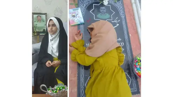 اشک و لبخند دختر شهید سرهنگ حسن طاهری / افتخار می کنم دختر شهید هستم