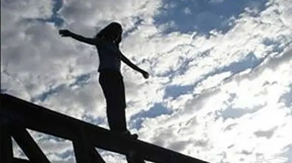 خودکشی دختر 17 ساله تهرانی بخاطر ناامیدی / دستنوشته اش فاش کرد + جزییات