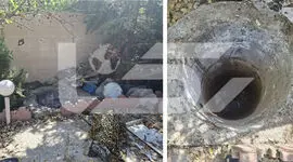 عکس چاهی که جسد زن تهرانی داخل آن پیدا شد/ قتل این زن پس از بردن جایزه لاتاری آمریکا