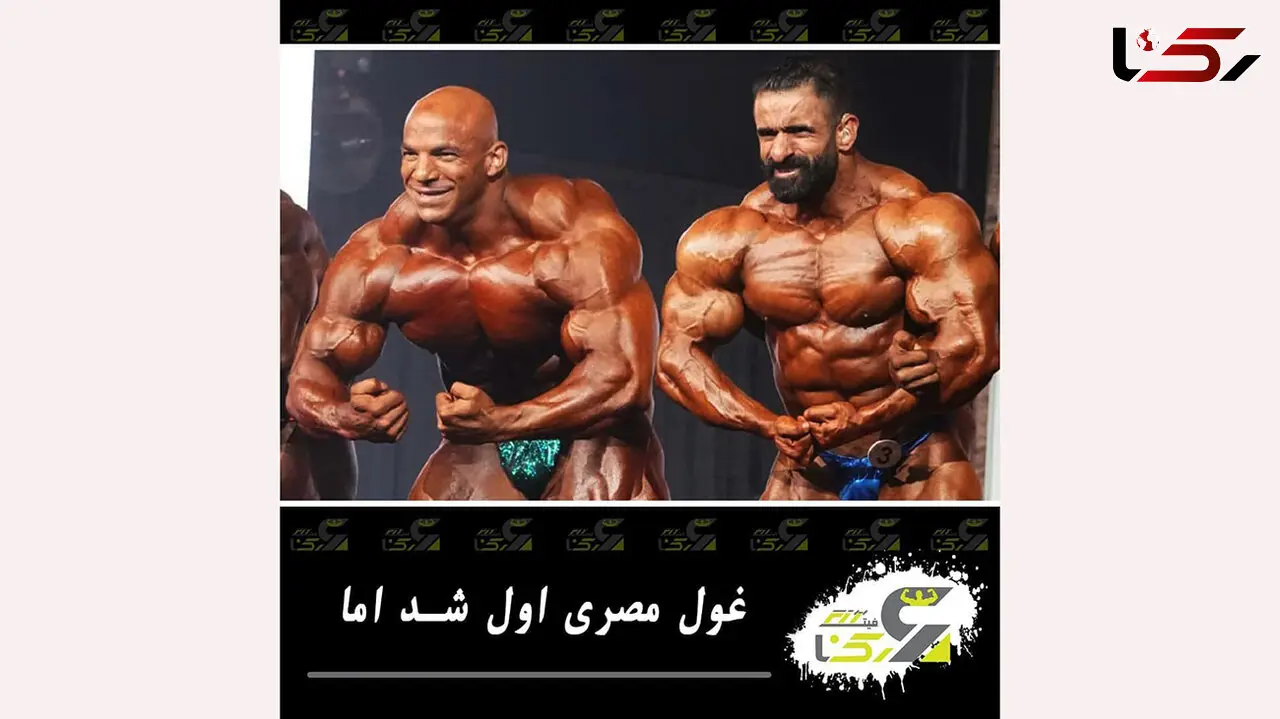 تحلیلی بر قهرمان مسترالمپیا/ حق هادی چوپان چهارمی نبود 