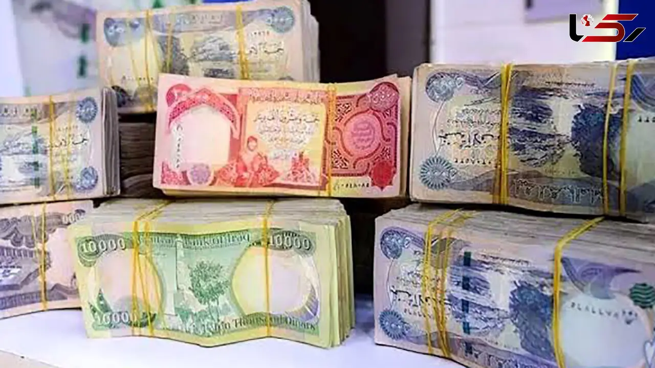 قیمت دینار عراق امروز شنبه 13 تیر 1405