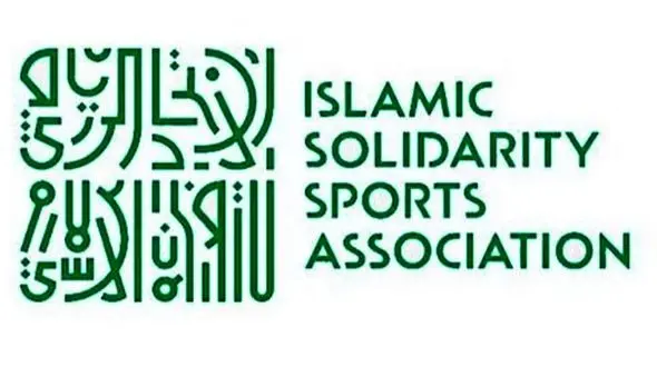 برنامه ورزشکاران ایران در چهارمین روز بازی‌های کشورهای اسلامی