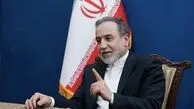 سفر احتمالی عراقچی به نیویورک امریکا