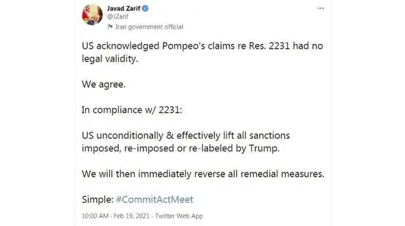 اولین واکنش ایران به عقب نشینی آمریکا