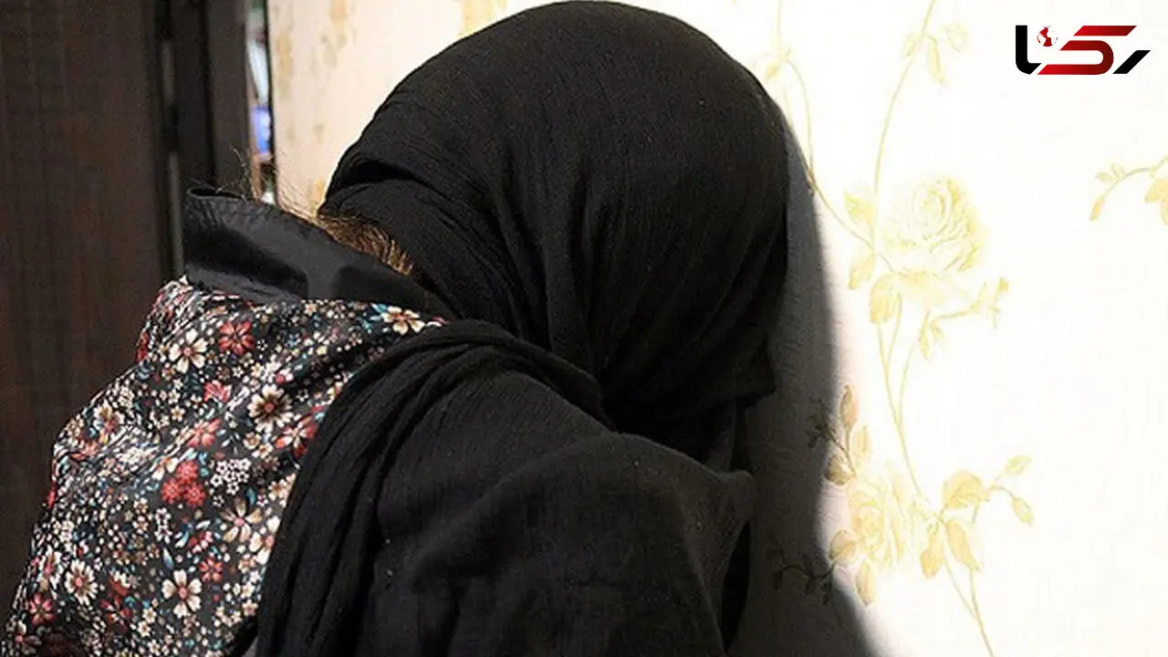 فرار دختر ثروتمند از زندگی حسرت انگیز / همه شوکه شدند + جزییات