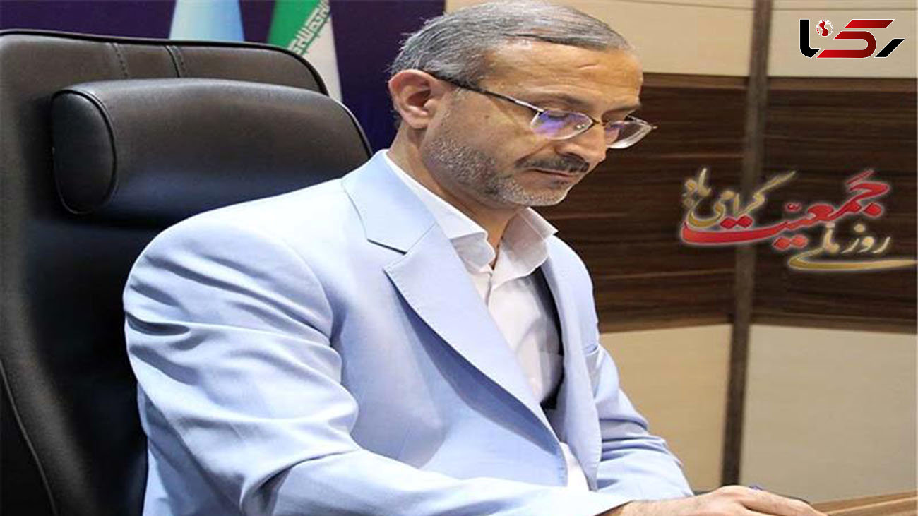 پیام رئیس کل دادگستری استان سمنان به مناسبت روز ملی جمعیت