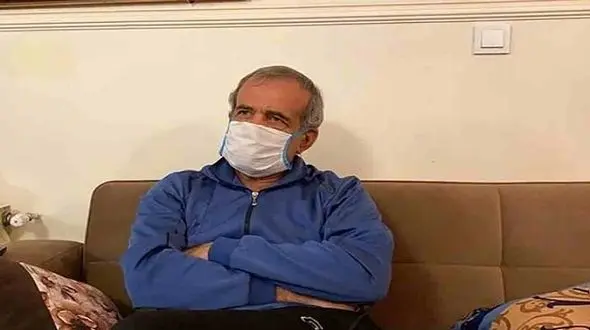 مسعود پزشکیان به کرونا مبتلا شد + عکس