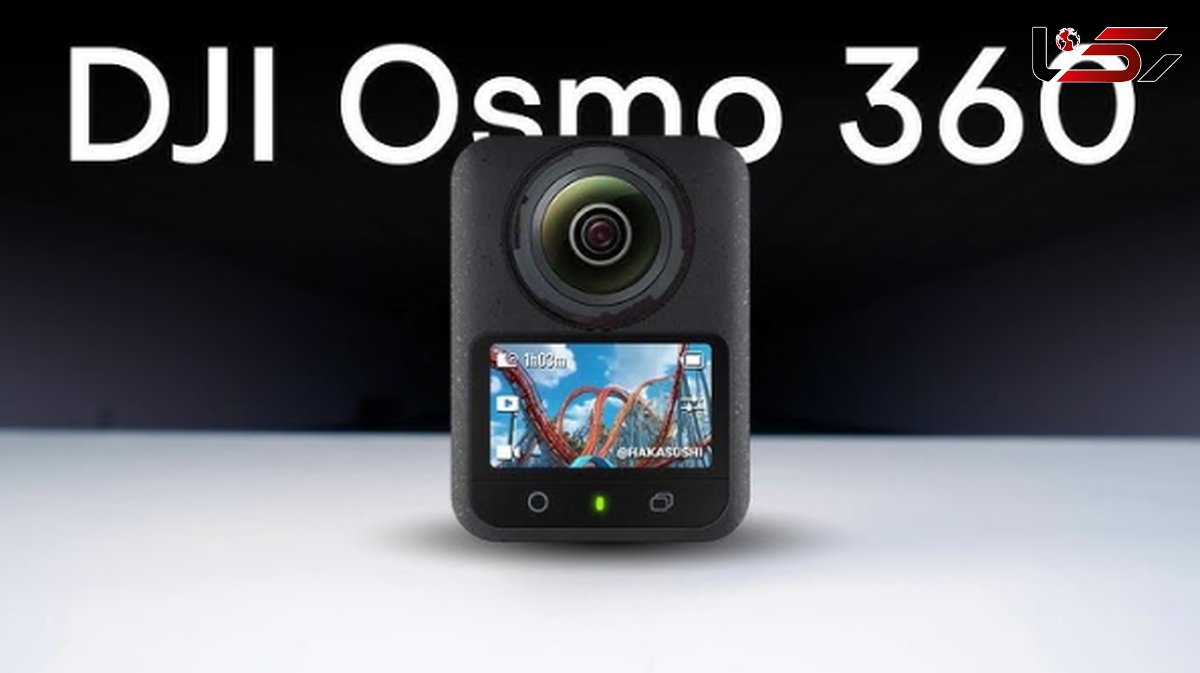  افشای تصاویر جدید از DJI Osmo 360؛ از پهپاد تا دوربین ۳۶۰ درجه 