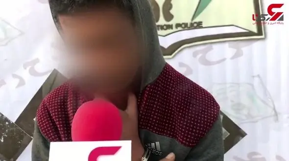 دزد خشن تهران با عروسک بازی می کرد! + فیلم گفتگو