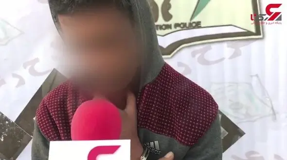 دزد خشن تهران با عروسک بازی می کرد! + فیلم گفتگو