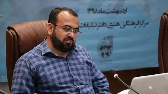 مرگ دلخراش محمدحسین فرج نژاد با خانواده‌ اش در بلوار الغدیر + عکس 