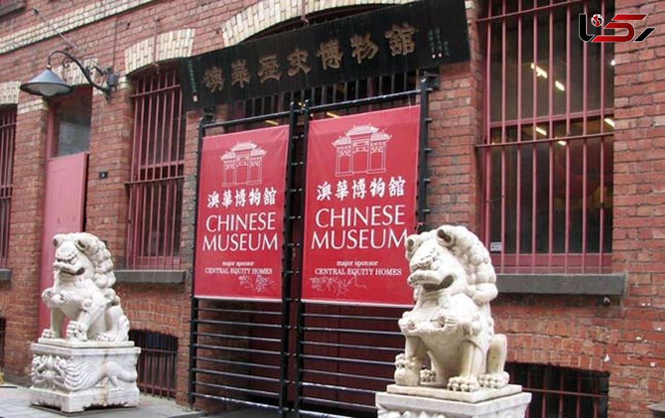 برای انتقال فرهنگ چینی موزه ها به هوش مصنوعی تجهیز می شوند