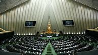 Parl. ratifies Iran-Russia convicts swap bill