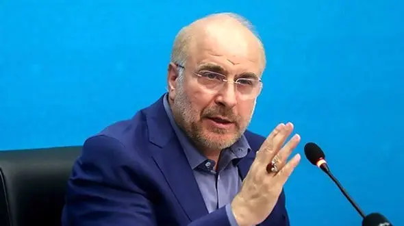  قالیباف:مردم می گویند به ما یارانه ندهید بلکه خانه بدهید / مجلس به دنبال مچ گیری نیست