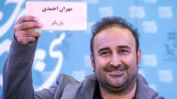 عکس توهین خجالت آور مهران احمدی به مردم ! / بی ادبی آقای بازیگر وایرال شد