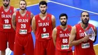 مصاف تیم ملی بسکتبال ایران با استرالیا