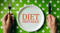 15 اشتباه رایج در دوران رژیم کاهش وزن