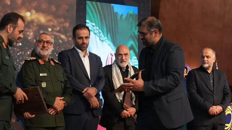 جشنواره حریم رسالت