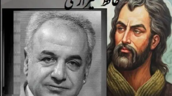فیلم/ جانسوزترین شعر عاشقانه حافظ، با صدای دلنشین رشید کاکاوند/ یاد باد آنکه ز ما وقت سفر یاد نکرد،ناله‌ها کرد در این کوه که فرهاد نکرد