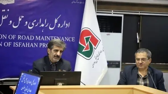 استفاده از سامانه «داپ» برای سامان دهی به جابه‌جایی زائران اربعین حسینی/نقش ویژه‌ اصفهان در خدمات‌رسانی به زائرین حسینی