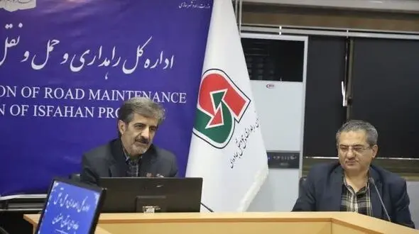 استفاده از سامانه «داپ» برای سامان دهی به جابه‌جایی زائران اربعین حسینی/نقش ویژه‌ اصفهان در خدمات‌رسانی به زائرین حسینی