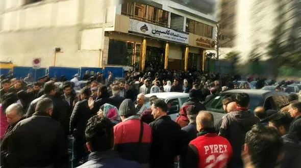 موسسه کاسپین دوباره اشتباه کرد !