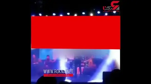 پخش تصویر غیر متعارف در کنسرت خواننده معروف ایرانی ! فیلم و عکس