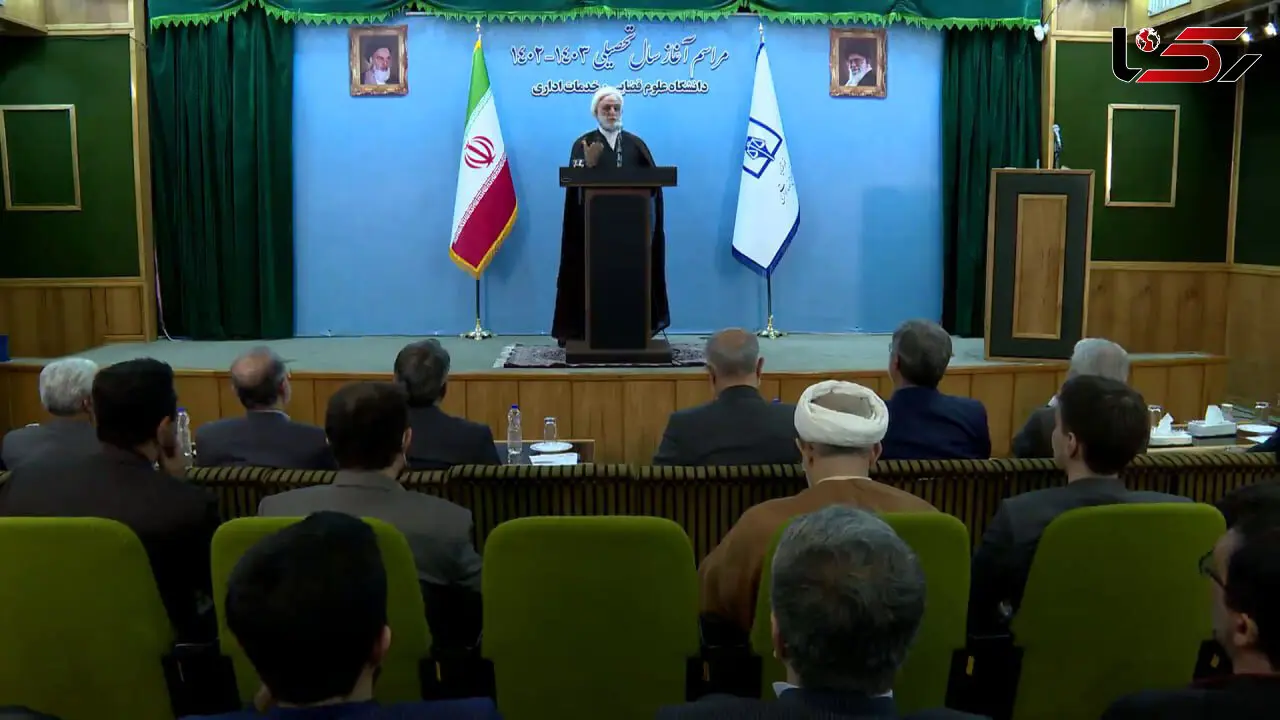 رئیس قوه قضاییه : دانشگاه نباید یک فضای بسته باشد