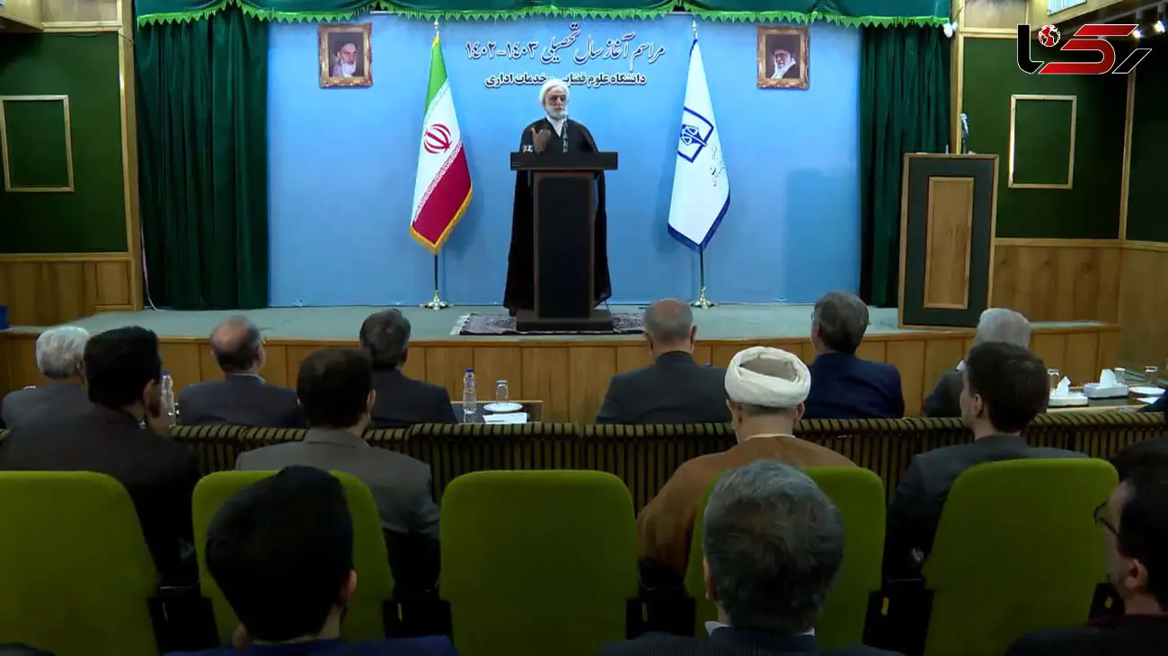 رئیس قوه قضاییه : دانشگاه نباید یک فضای بسته باشد