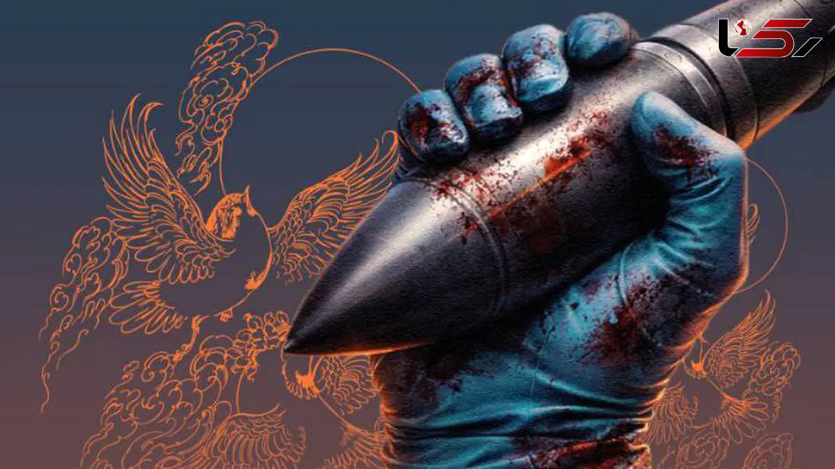 فراخوان ارسال شعر، روایت واقعی، نقاشی، کاریکاتور، موسیقی و آواز در پی حملات رژیم صهیونیستی و ایالات متحده آمریکا