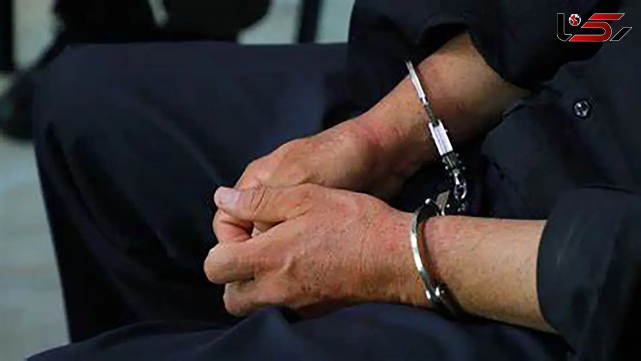 داماد آدم کش در بالای کوه گرفتار شد!