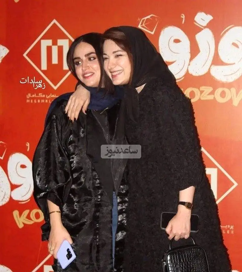 روشنک گرامی