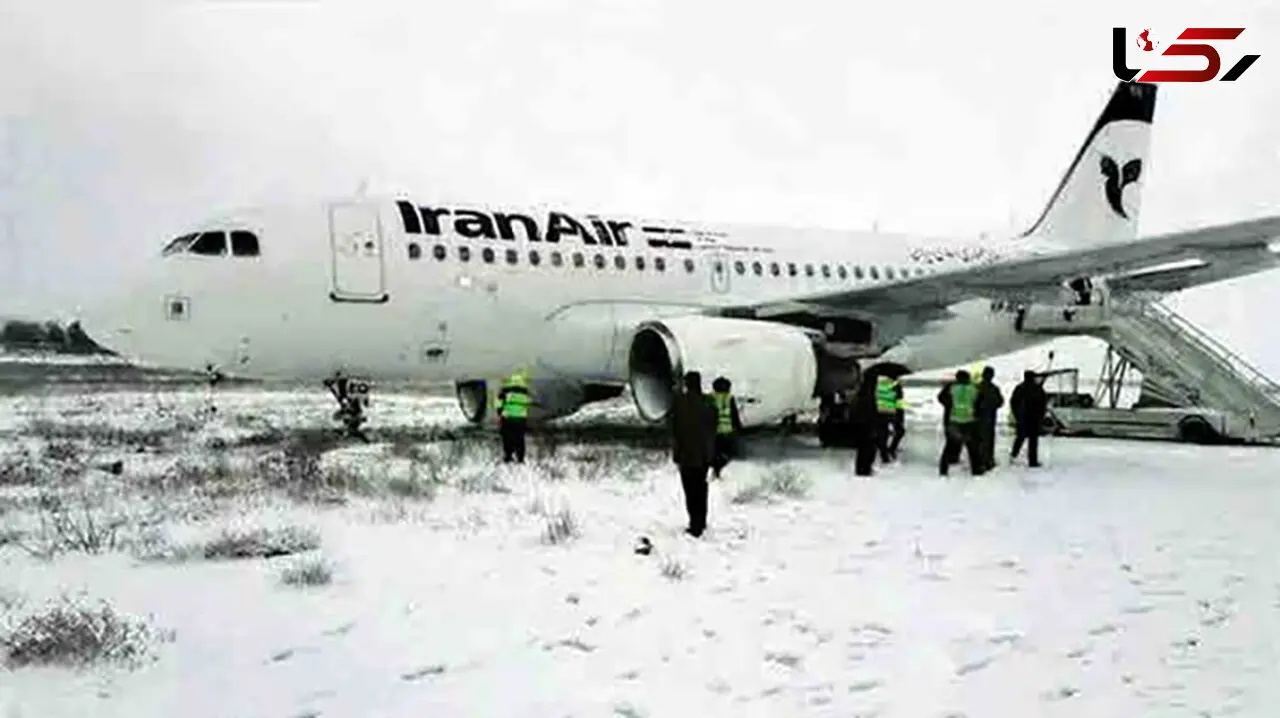 6 حادثه وحشتناک فقط در 7روز / چرا هواپیماها  دلهره‌آور شدند
