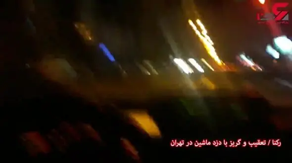 فیلم تعقیب و گریز پر سرو صدای بنز آگاهی با پراید دزدان در بزرگراه های تهران ! + جزییات